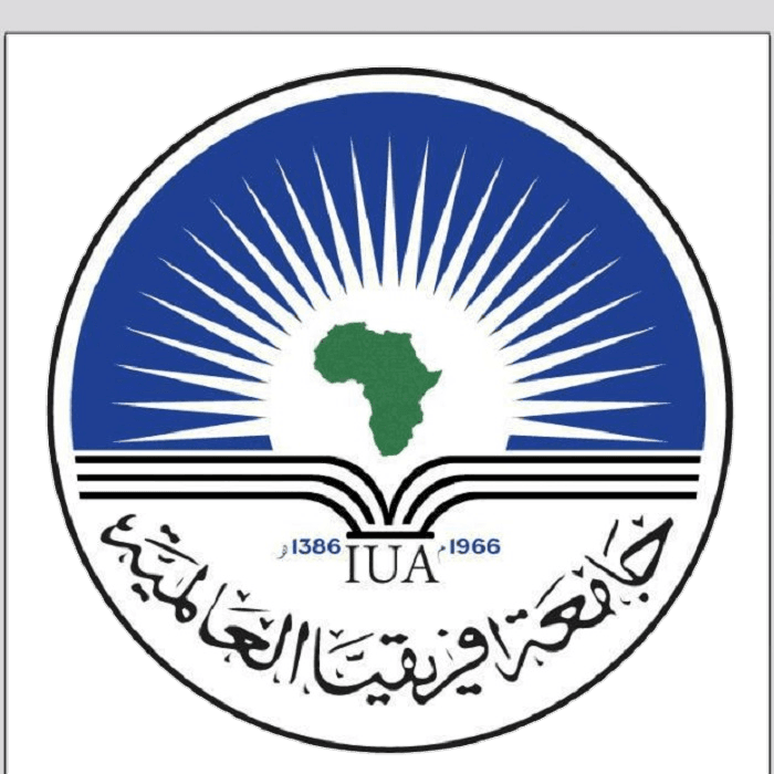International University Of Africa International University Of Africa