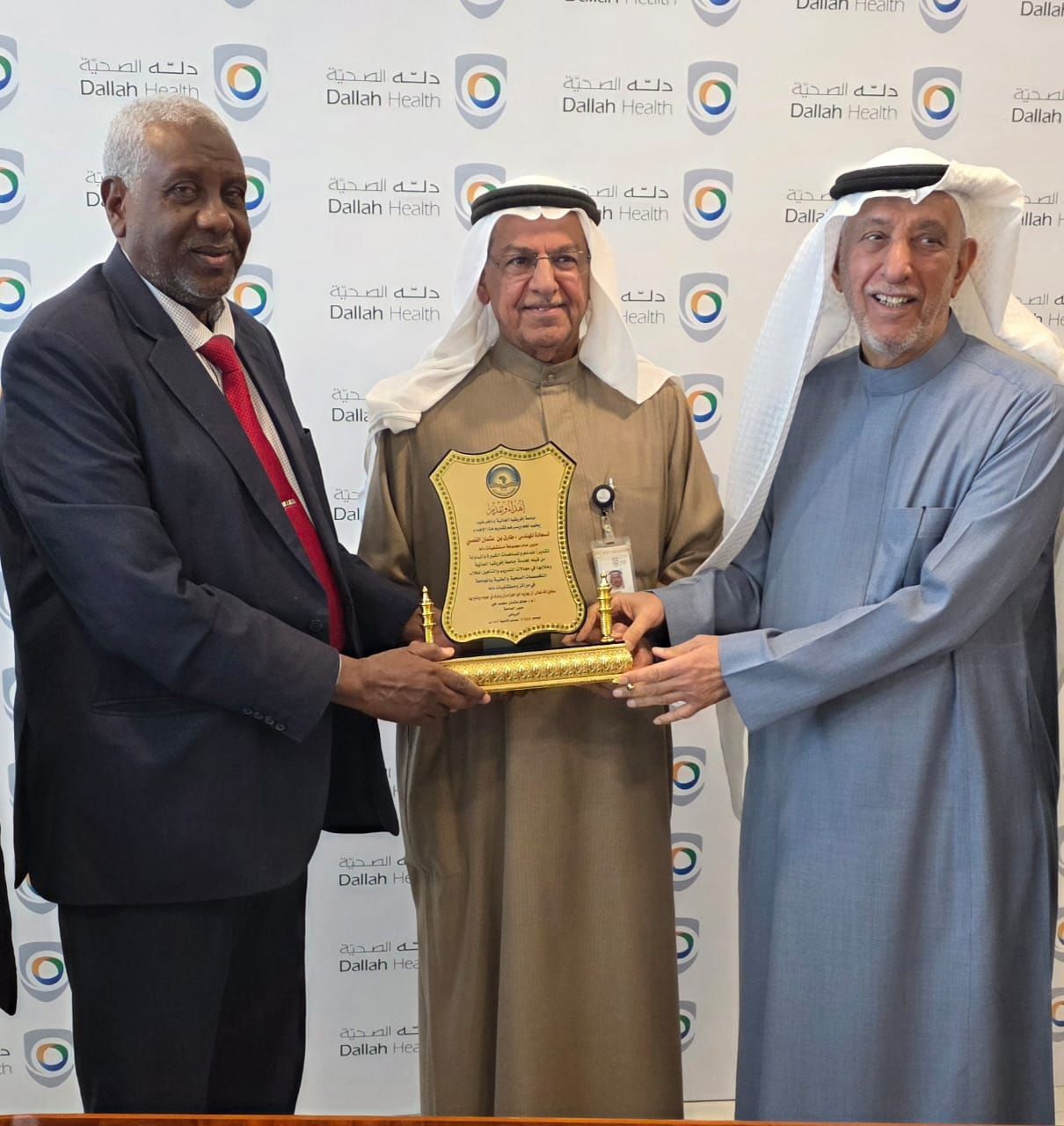 معالي مدير جامعة إفريقيا العالمية يلتقي رئيس مجلس إدارة شركة دلة للخدمات الصحية