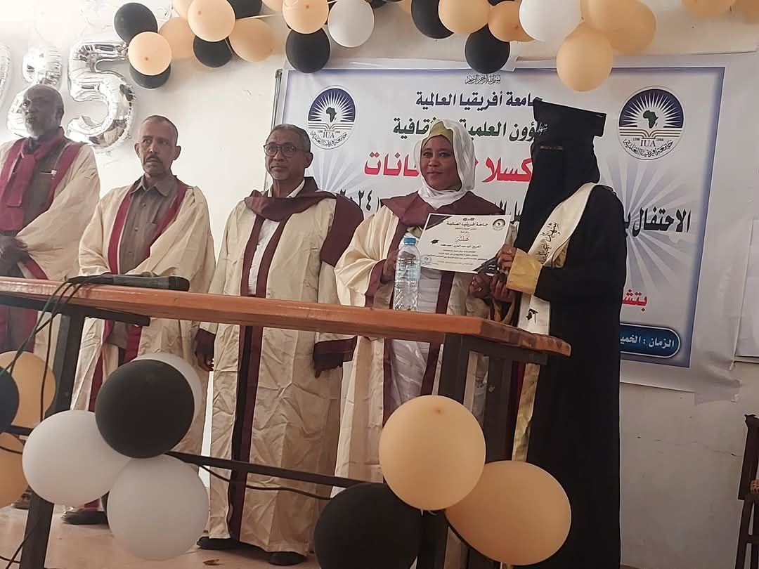 جامعة إفريقيا العالمية تختتم فعاليات مركز امتحانات كسلا بحضور قيادات أكاديمية