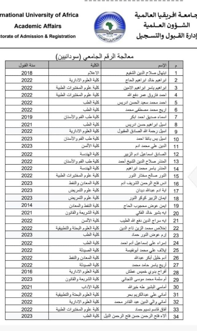 WhatsApp Image 2026-02-21 at 1.11.11 AM.jpeg